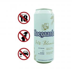 Hoegaarden White Beer 4.9% Can (500ml) 1