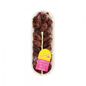 Prunille Pitted Dates (250g) 1
