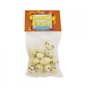 Choco Rock Almond Choco Ball (65g) 1